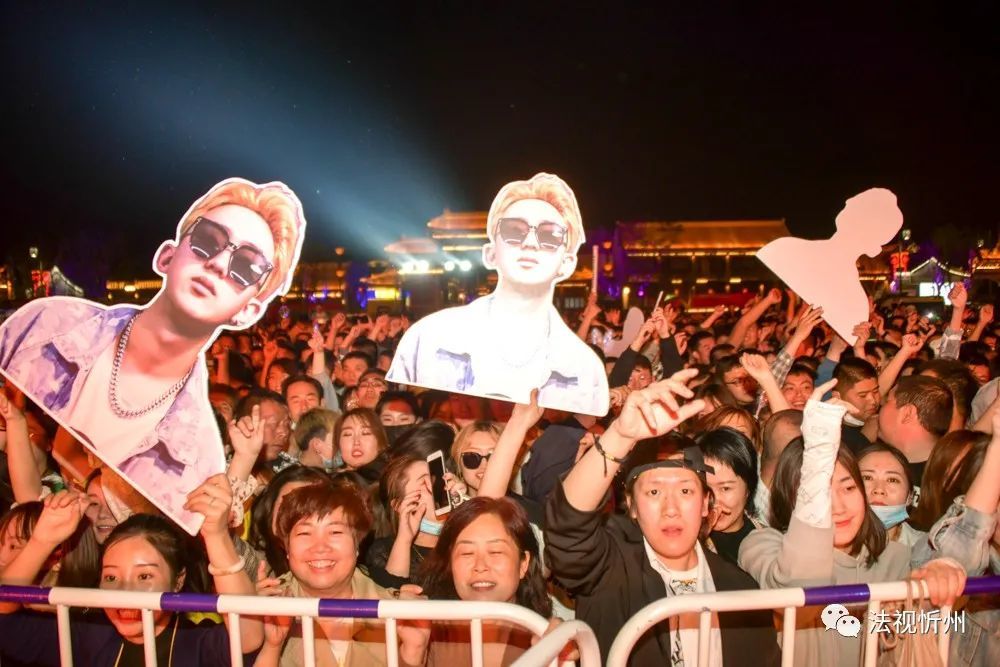 忻州古城:激情狂欢电音节