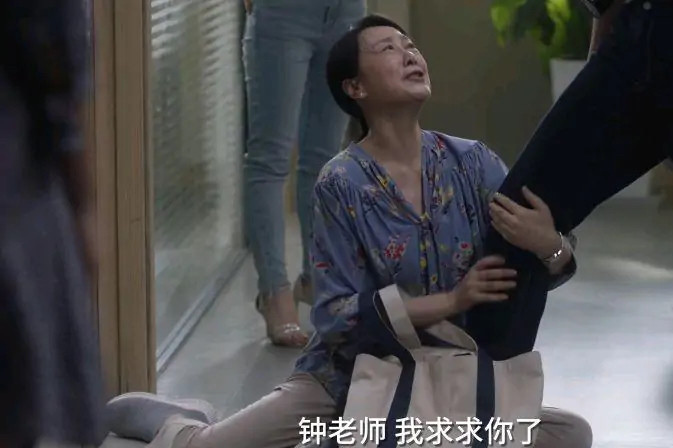 贩卖焦虑的小舍得钟老师是毫无争议的教育败类