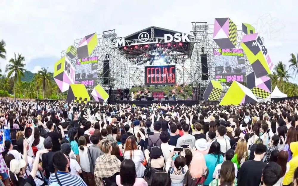 2021海南万宁日月湾mdsk音乐节点燃夏日激情