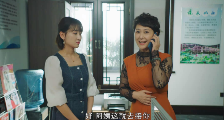 其实从《刘老根3》中就加入了药丸子,刘珊珊,小琴,韩世信等新角色