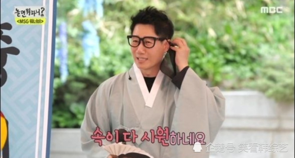 本来就唱歌好听哥哥宋仲基为闲着干嘛呢的池石镇加油