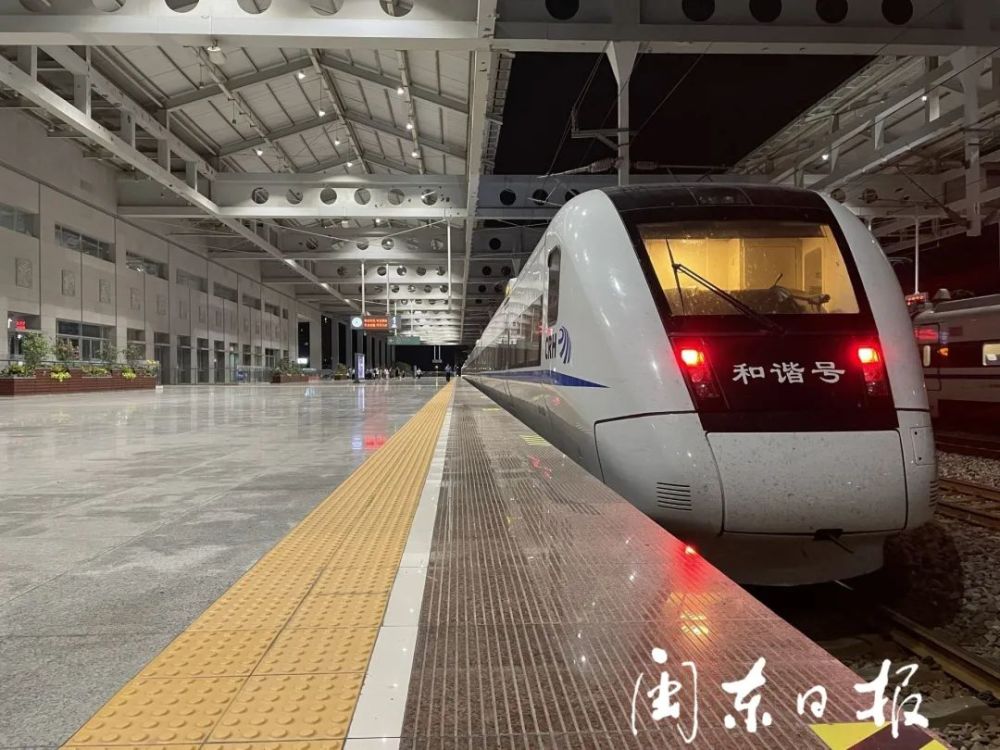 火爆五一当日宁德火车站创开站客流新高