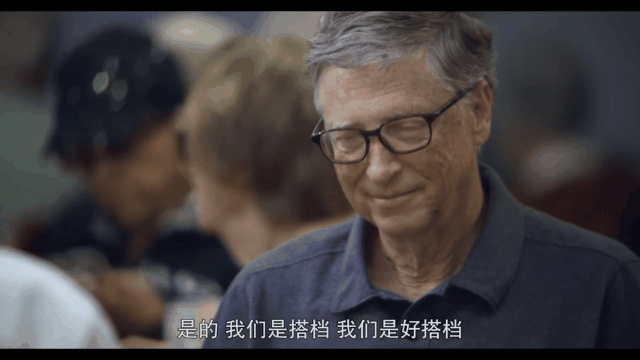 亿万富翁本色出演豆瓣狂揽92按头去看