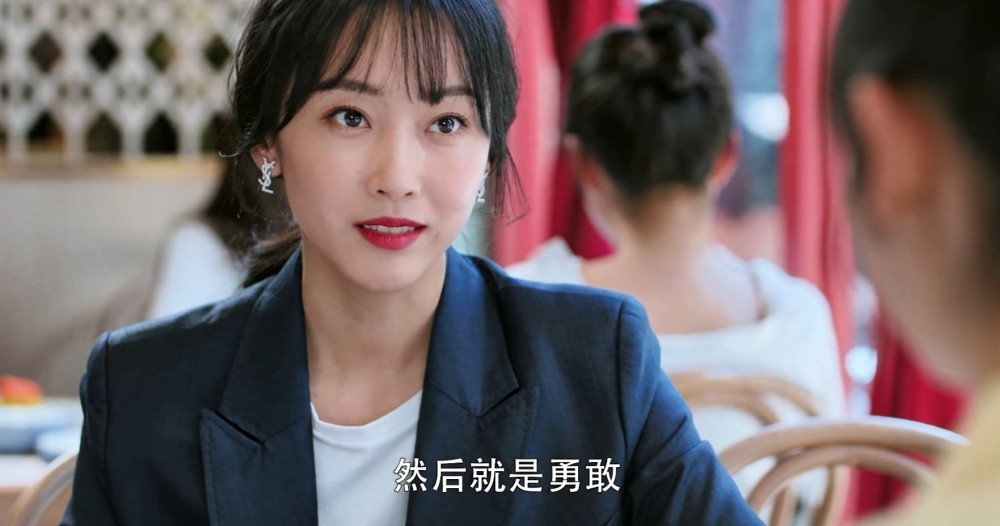 乌鸦小姐与蜥蜴先生陈雯雯真的是最佳前女友不枉顾川爱过