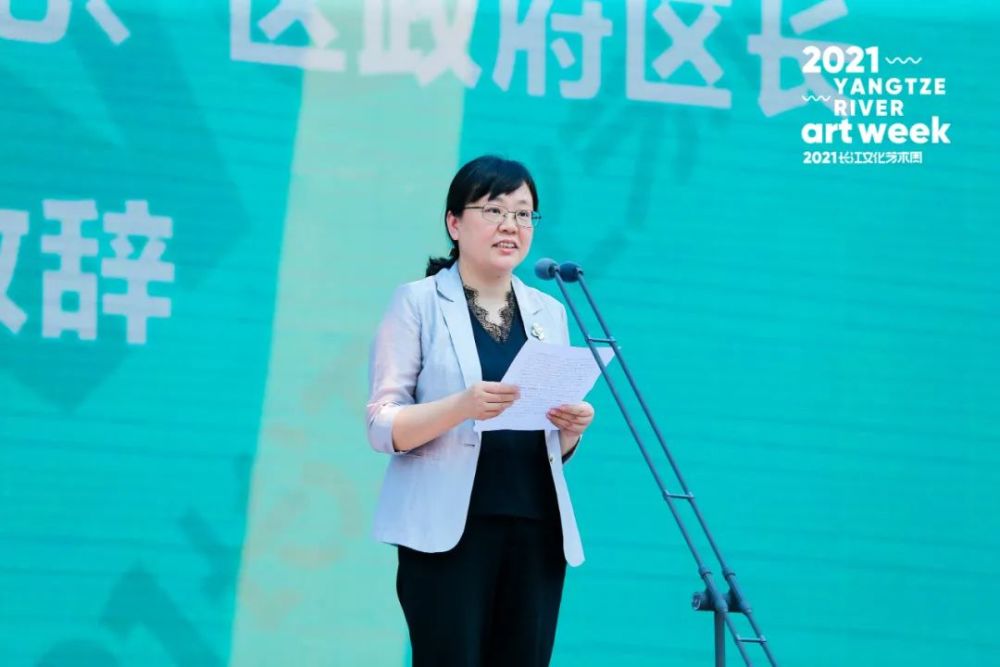 在重庆,寻找art 的一百种人格|2021长江艺术周_腾讯新闻