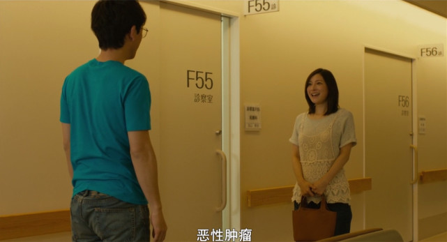 人间世张丽君 结局反转 女人这一生 你要 自私一点儿 小笼包 癌症 孩子 张丽君 千惠 安信吾