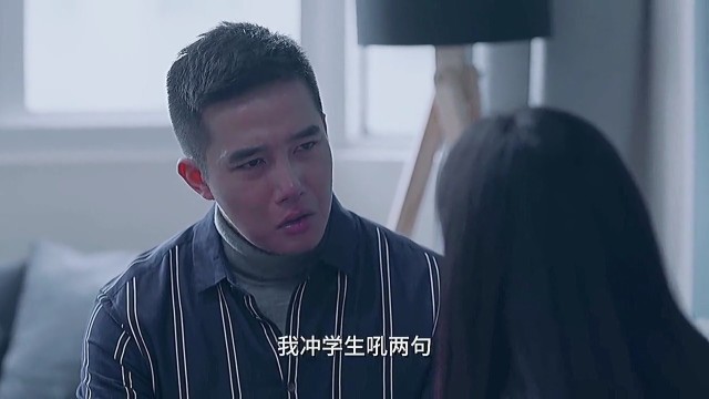 道不同不相为谋钟老师屡教不改触及底线张老师钟老师走向分手