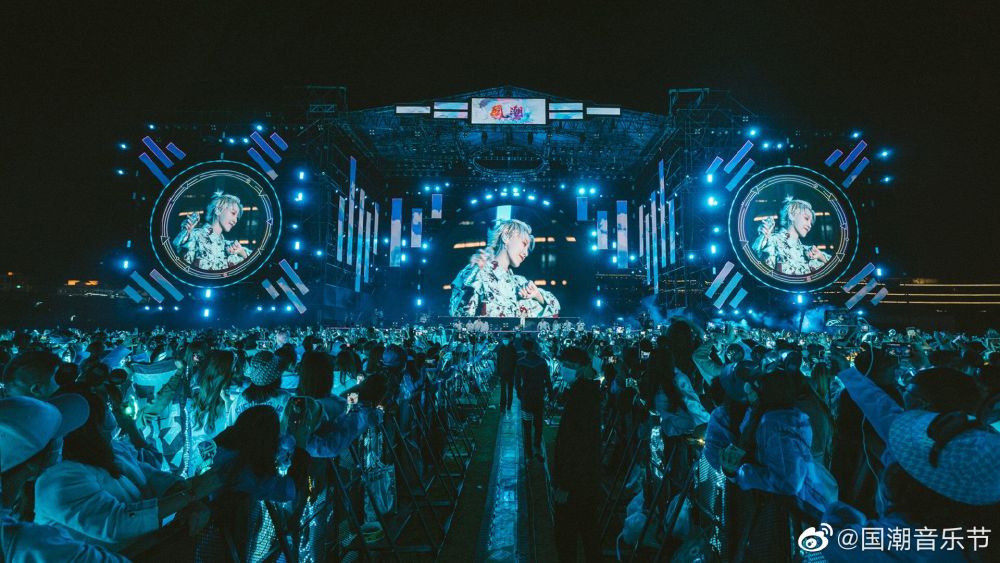 国潮音乐节成刘雨昕的小型歌友会,一片昕蓝海的背后是什么?_腾讯新闻
