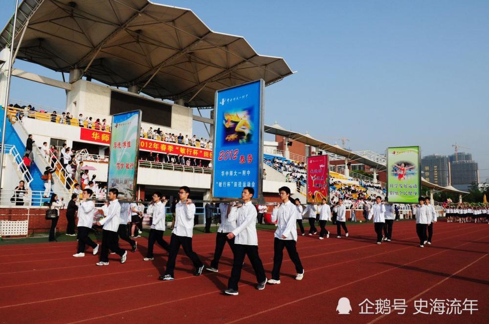 全国高中排行_全国公认十大校草排行榜,李易峰排第六,榜首实力与名次并存(2)