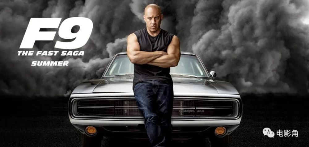 速度与激情9将讲述多姆托雷托起源故事