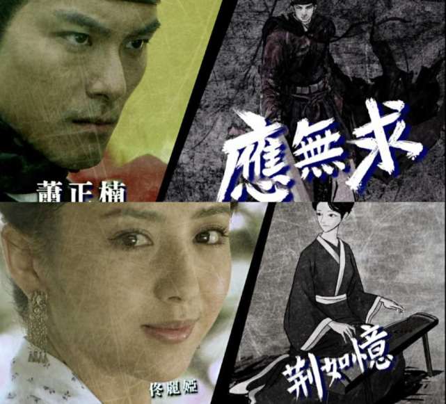 没有"大爆"却是无数人的心头好,宝藏剧《怪侠一枝梅》你追过吗