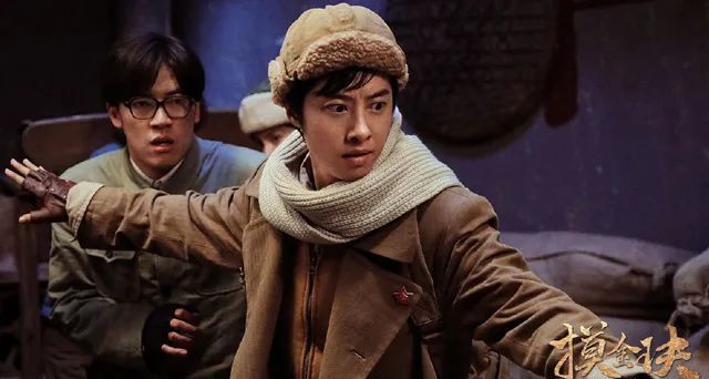 摸金玦之守护人没一个顶流明星却用演技说话这才是良心作品