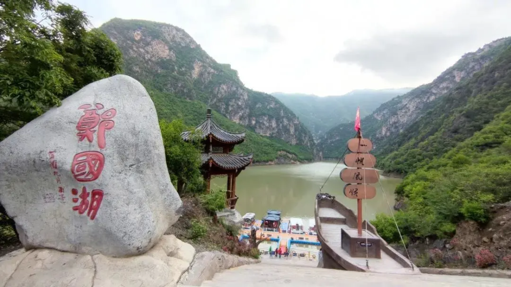 假期还有余额郑国渠风景区旅游攻略快来看看