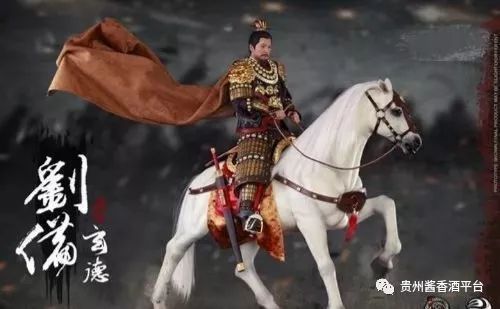 子龙被劝酒险误事,白马的卢救玄德|赵云|刘备|刘表|荆州|蔡瑁