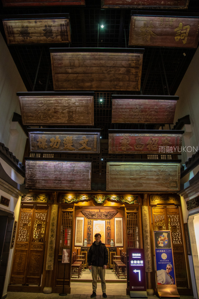 明清一半官员与状元出自这,考出超10万名进士|江南贡院|明清|状元