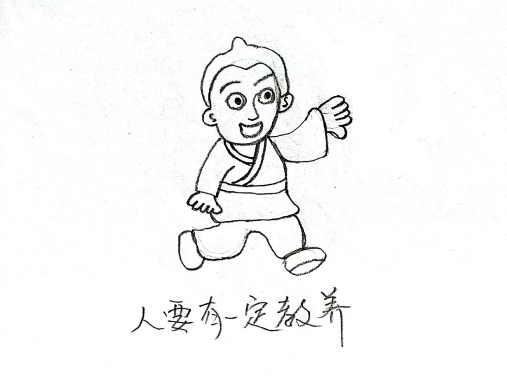 等价交换才有心