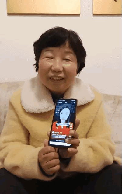 错换人生28年事件好像一场斗鸡比赛