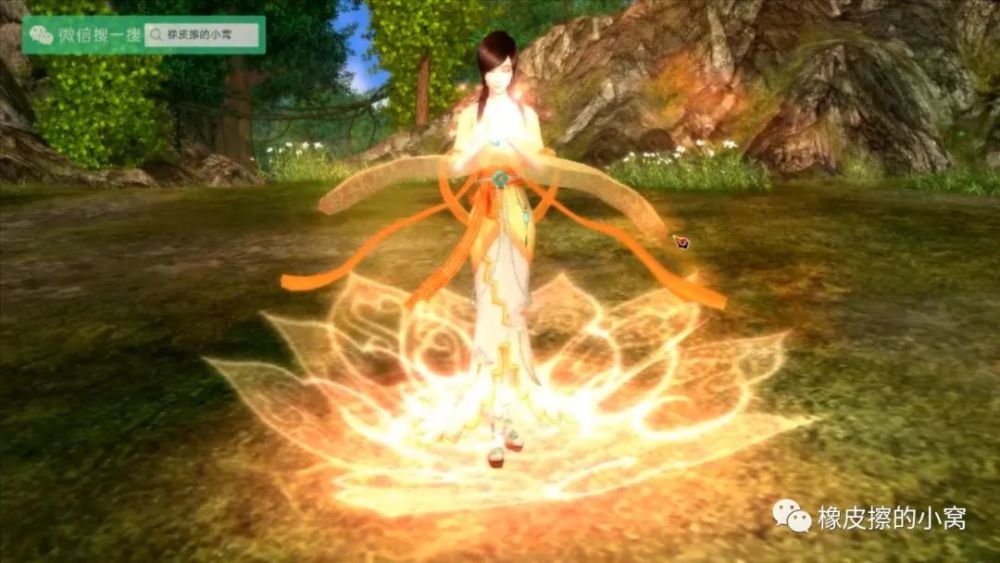 【随心玩】《仙剑奇侠传5》全剧情流程2