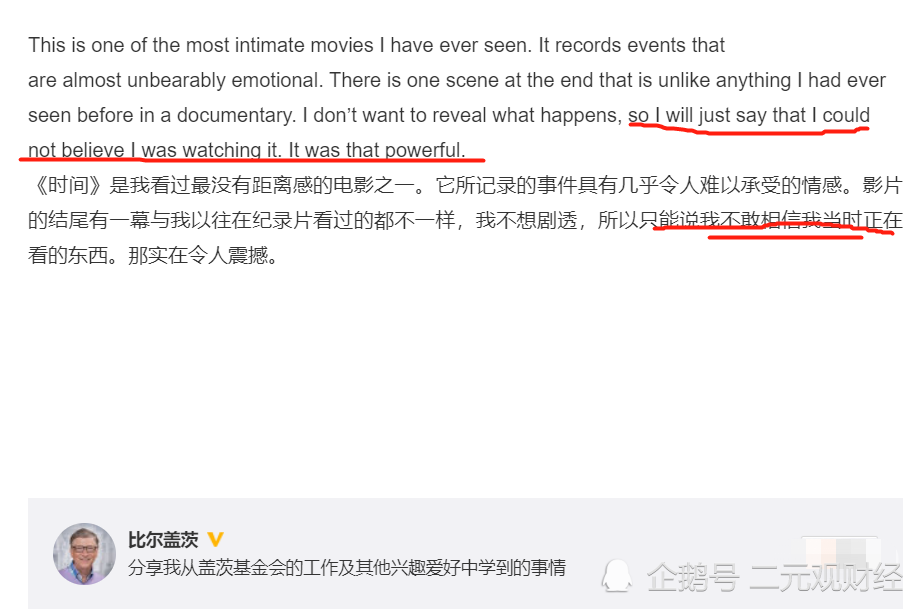 离婚率排行_2020年中国内地省市离婚率排行榜:天津市离婚率最高(附年榜TOP...