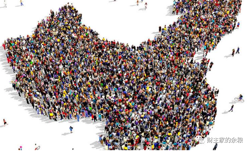 中国人口数_数·百年中国人口的“多”与“少”(2)