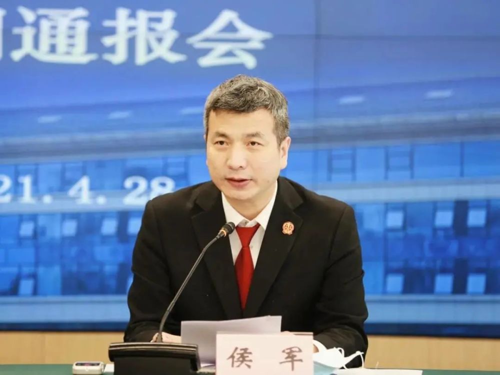 "北京三中院民三庭庭长侯军针对新业态用工模式下劳动争议