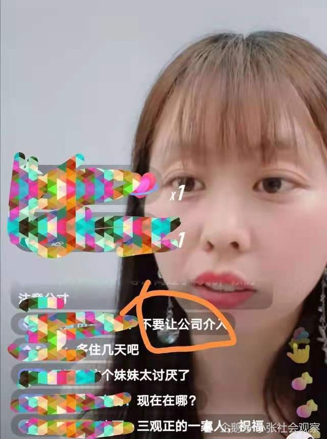 郭威回九江许敏穿着儿媳田静买的新衣中间出现了卖货小插曲