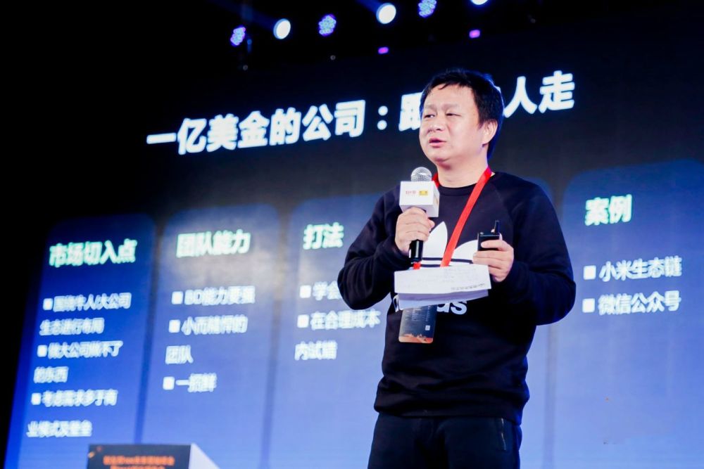 比尔盖茨离婚1240亿美金待分割超级富豪得给多少离婚费