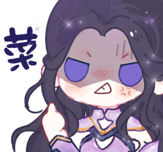 更多好看的头像壁纸 在公锺號 壁纸西施欢迎来找我玩哦 爱你呀