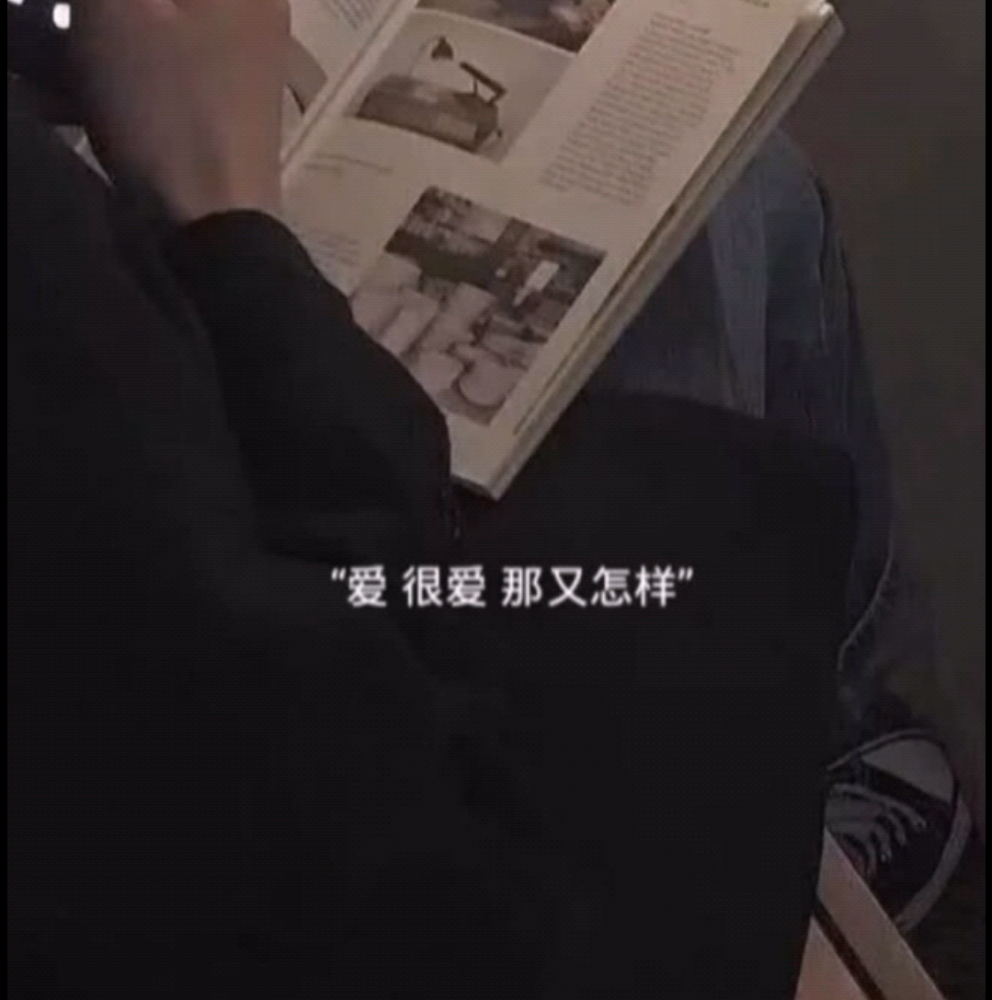 什么东西象征着暗恋(象征暗恋的花语是什么花)