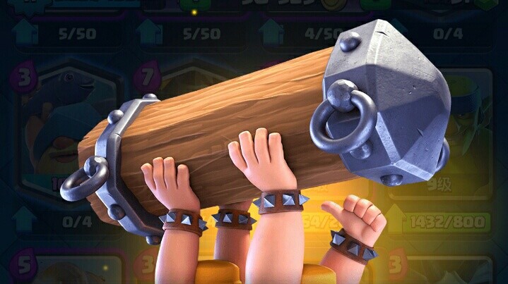 皇室战争核心卡牌胜率榜攻城锤终于出人头地啦