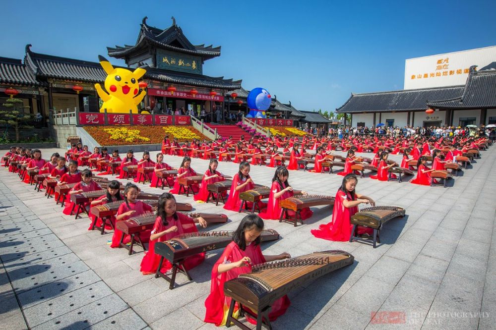 五一假期宁波208名古筝表演者组成100字样奏响最美旋律