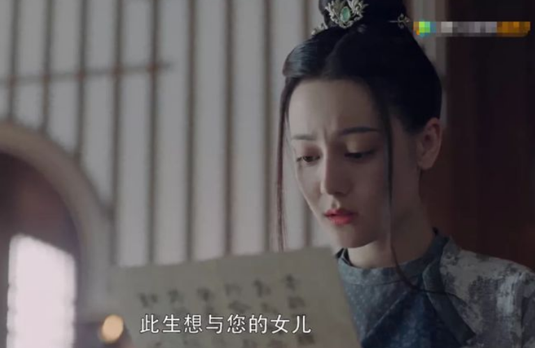 长歌行烂尾了大结局惊现神庙逃亡编剧晒剧本以示不满