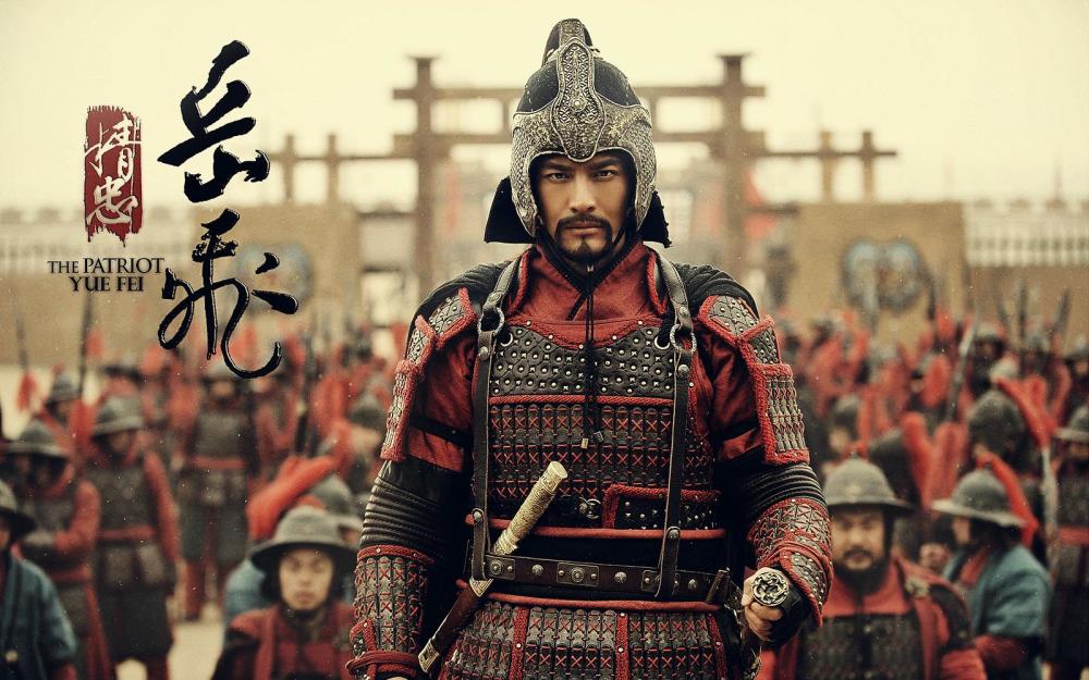 岳飞传排行_《岳飞传》中的武将排行,个个神勇无比,谁能排第一!_排行