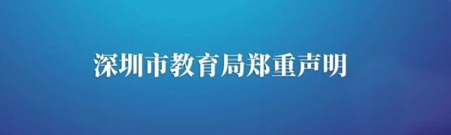 上下两层！望海路快速化改造来啦_腾讯新闻