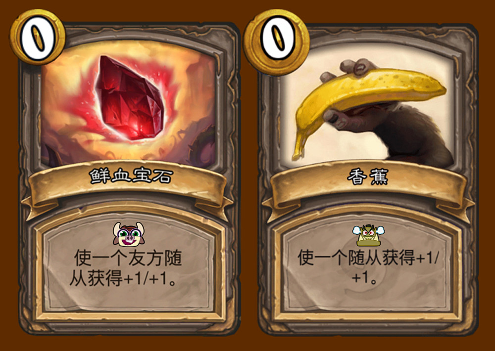 炉石传说论野猪人有多超模鲜血宝石完爆香蕉亡灵侍僧堪比沃金