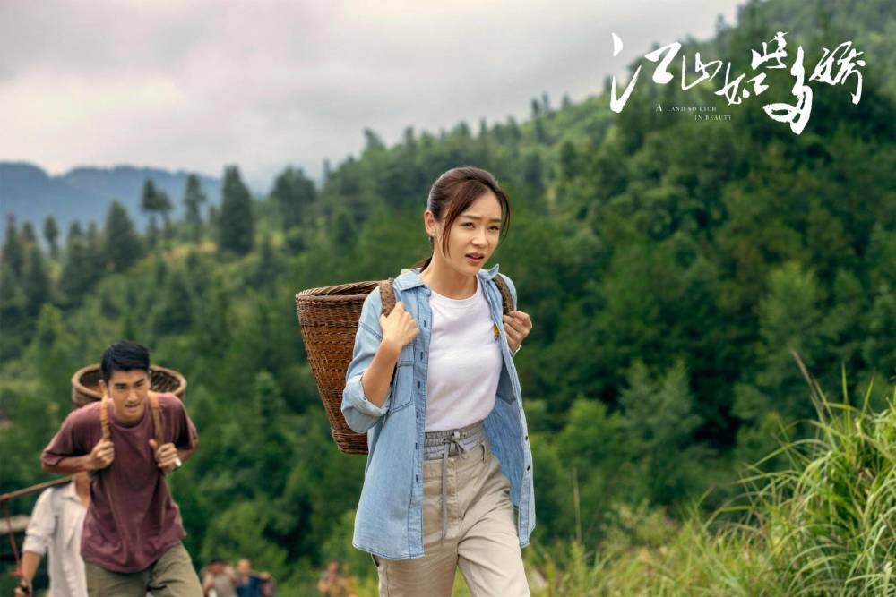 江山如此多娇又双叒叕开播了全员演技在线剧情温情又有趣