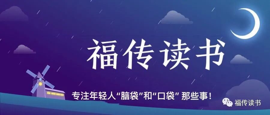 為什麼輕鬆籌和水滴籌現在都籌不到錢了