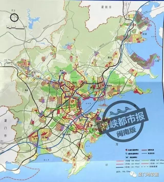 2017年3月,泉州市政府正式批复了《泉州市城市轨道交通线网规划(修编)