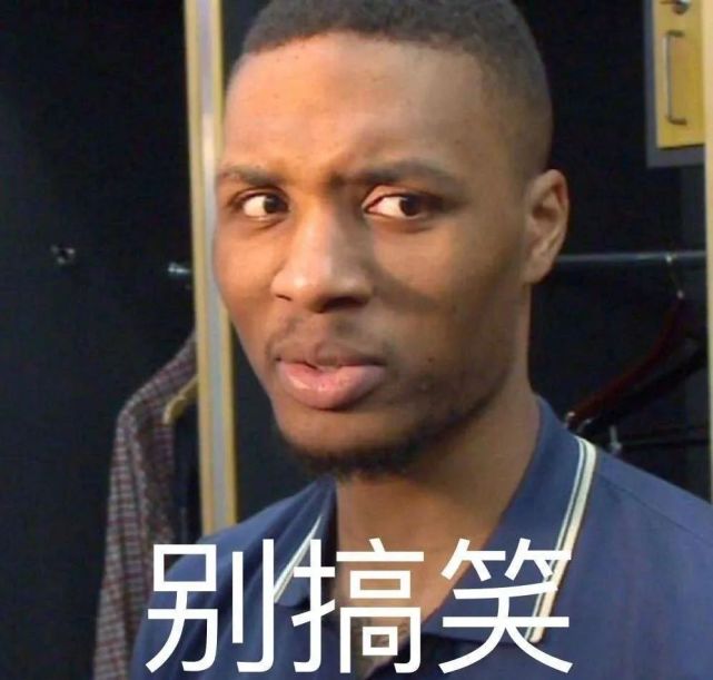 nba|开拓者|瓜哥|安东尼