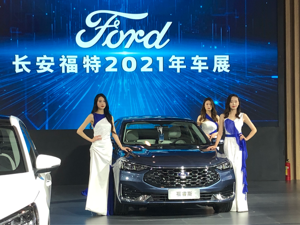 新一代福睿斯湖南国际会展中心车展惊艳首秀