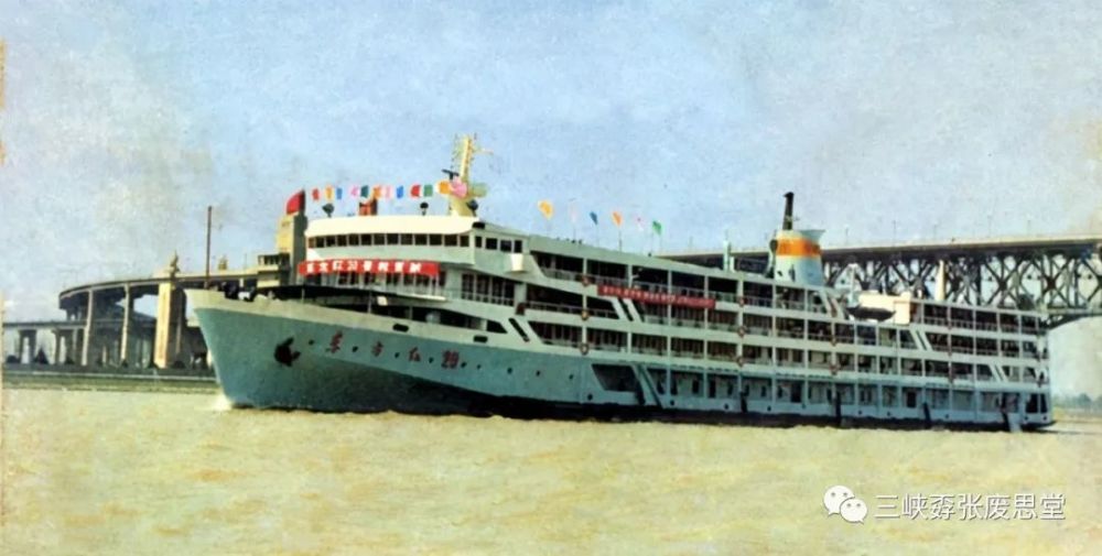 长江航运往事沪渝畅行十八载谁人不识东方红