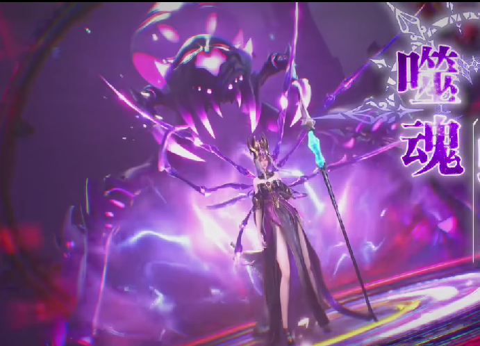 斗罗大陆:比比东罗刹神形象曝光,魔女白发 "巫女装",神级身材太养眼