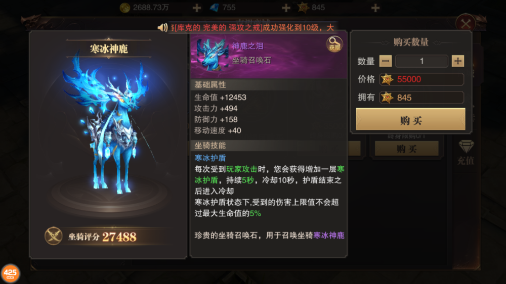 pvp智弓打一套全技能还是很有优势的,持续作战的过