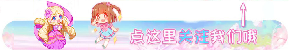 叶罗丽排行榜_叶罗丽:国产女神排行野榜,冰公主稳居第一,宁荣荣靠奥斯卡上位