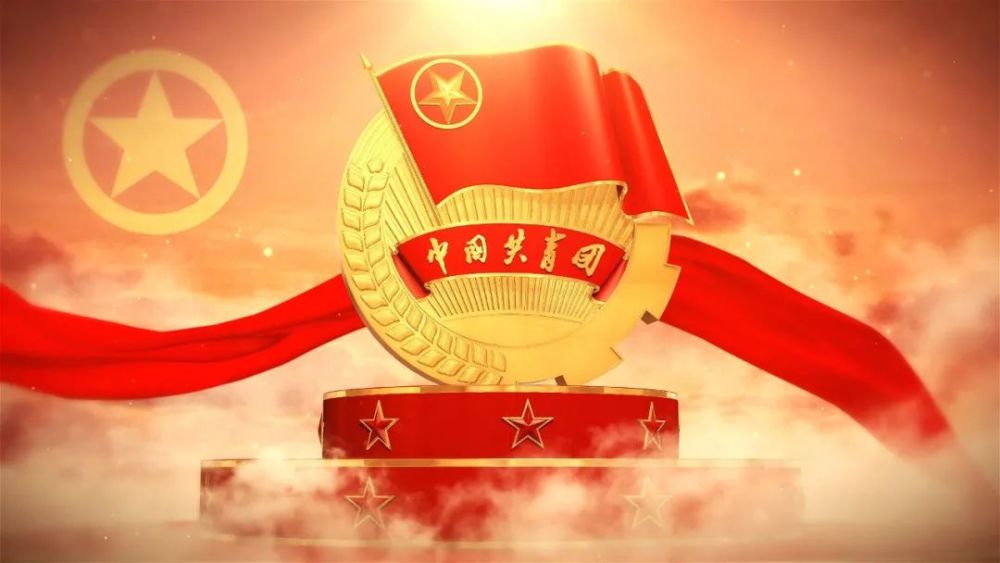 科右中旗青年齐唱光荣啊中国共青团献礼五四运动102周年