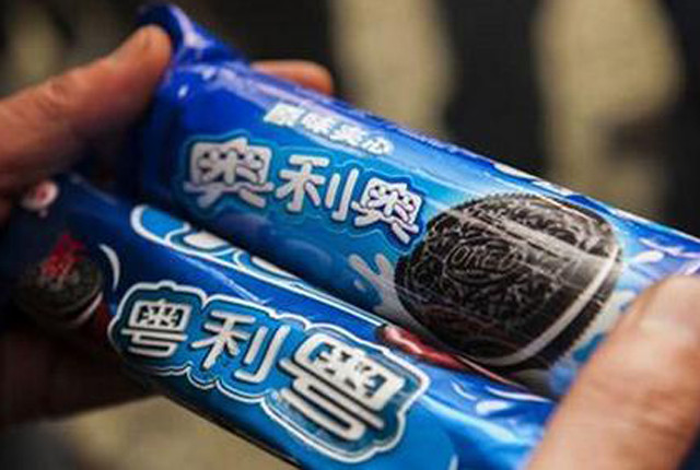 农村集市,地摊常卖的"这些"商品,大多都是山寨货,你被骗过吗