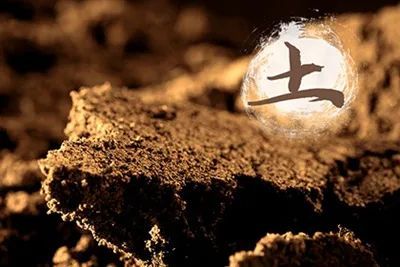 小孩起名公众号小朋友起名字生辰八字起名字大全 五行八字起名土命