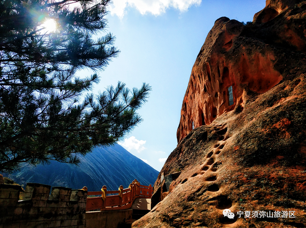 端午节,须弥山与"粽"不同