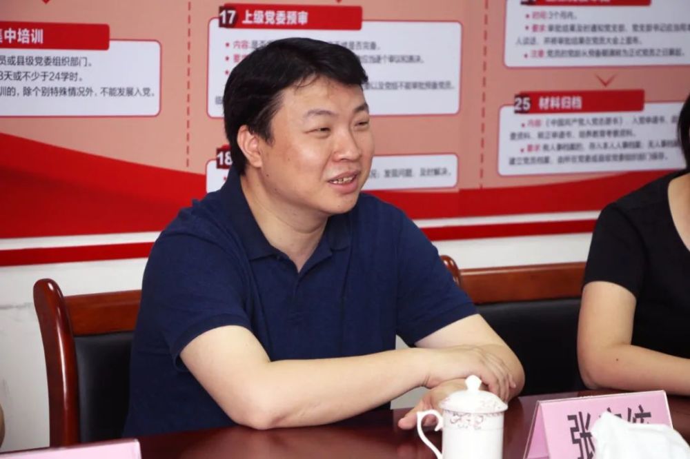 丹灶镇党委书记张应统带队检查疫苗接种情况_腾讯新闻