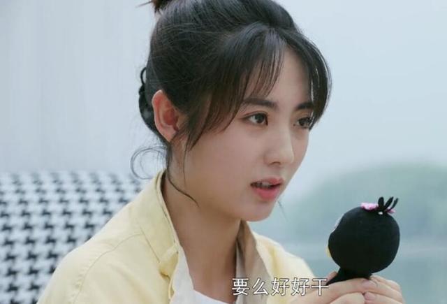 乌鸦小姐和蜥蜴先生姜小宁内心多么强大才能做照耀顾川生命的光